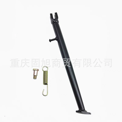 Motorcycle frame – Support - poser-j-5-m5-foot-support-inner-spring-type