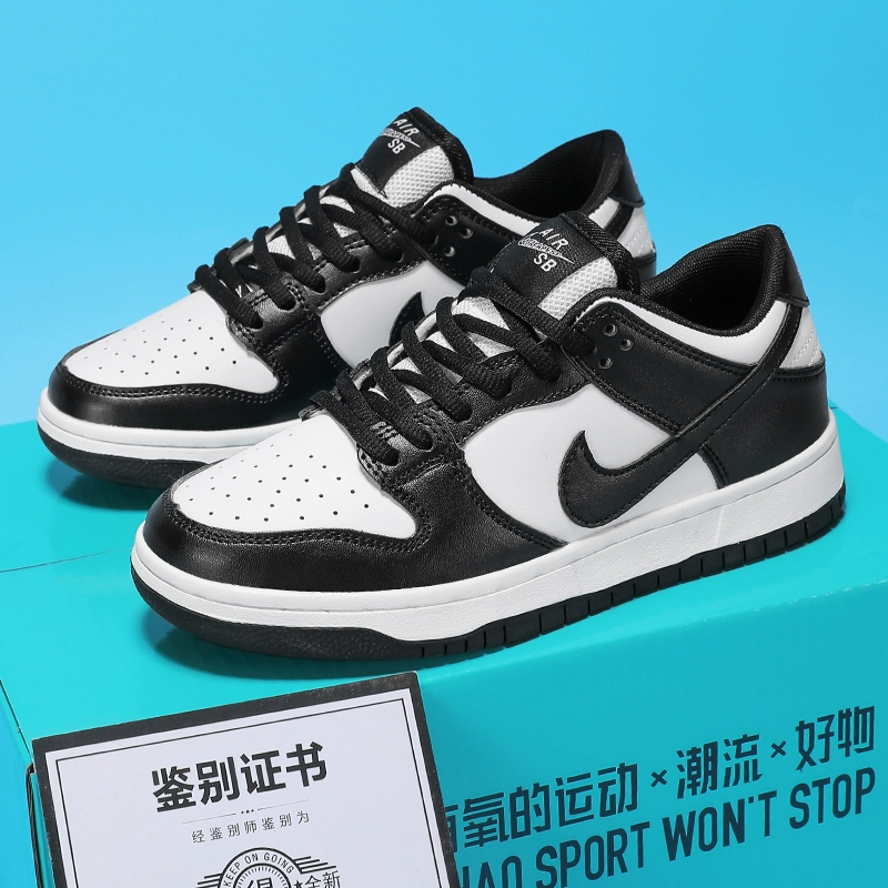 Низкие кроссовки (Nike) в стиле Third Prince Ao Binglong, унисекс, спортивные, размеры 36–45