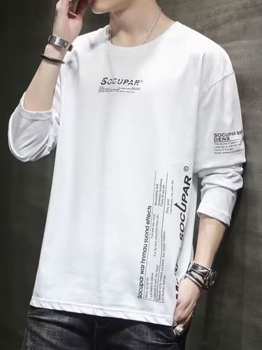 Autumn/Winter Men's Long-Sleeve T-Shirt Korean Style Autumn Round Neck Sweatshirt Thin Fit Trendy Men's Round Neck Base Shirt