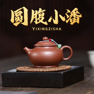 СƷ���������d��ɰ��ԭ�V�����ֹ������A��С�ˉظ߶˲�ز��