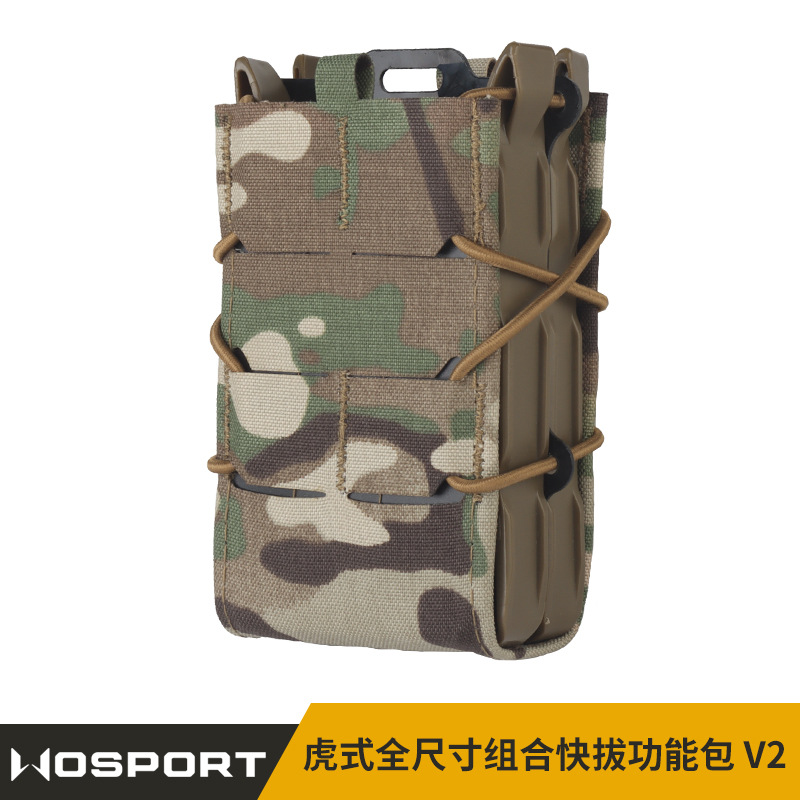 Wosport Tiger Full-Size Combination Quick-Release Camouflage Magazine Pouch V2