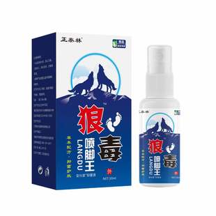 �S�����l��̩���Ƕ����_��һ�����l