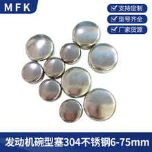 �l�әC����ˮ��Q722������Ƭ��܇�S�������sˮ���m���܇���͙C