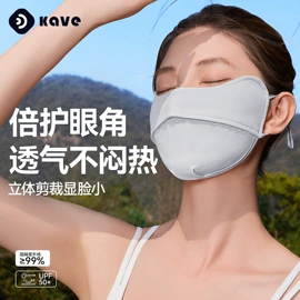 丝袜;女士三角裤;运动休闲棉袜