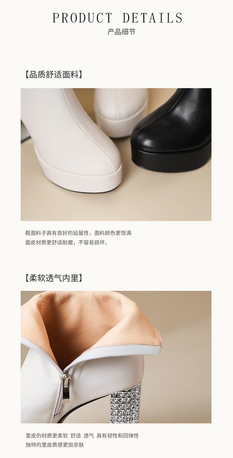 Boot nữ cổ thấp gót siêu cao 11 cm đế platform da bò đầu, đính đá pha lê — Lớp lót nhung đen chi tiết 9