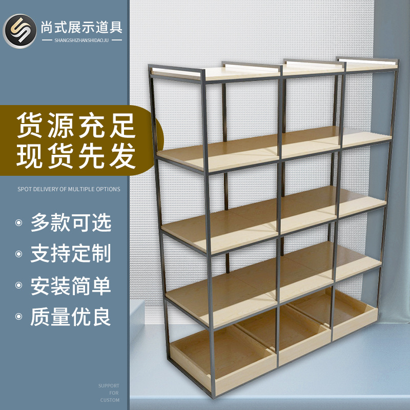 超市货架便利店百货展示架两元店饰品置物架多层厂家批发商超商用