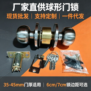 �S��ֱ�����P������T�i һ������60/70mm�i߅��ľ�Tͨ�����i�F؛