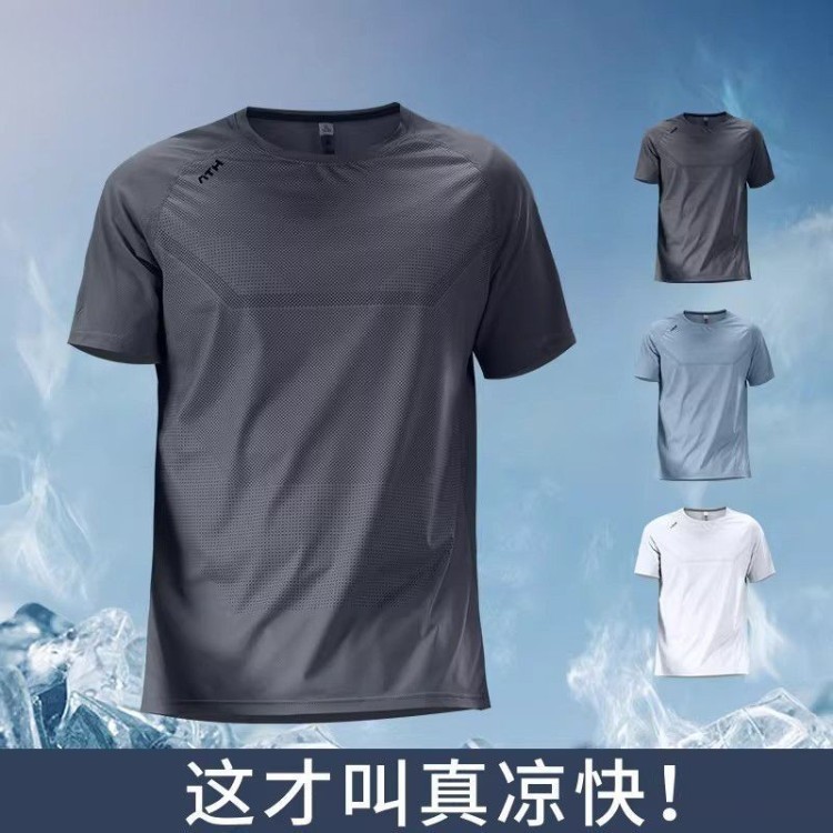 Silk quick dry thin sports body-friendly short sleeve T-shirt for…