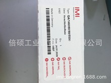 NORGREN诺冠无杆气缸维修包 QA/146080/88/5500   原装正品 现货