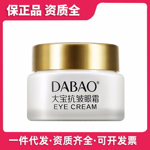 ��Ʒ�󌗿�����˪20�ˇ�؛���ƻ��yƷ�o�wƷŮʿ�o�¿���