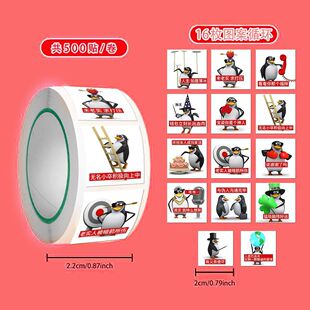 ������S����̩�����Z����������N�����B�l�����~�N��