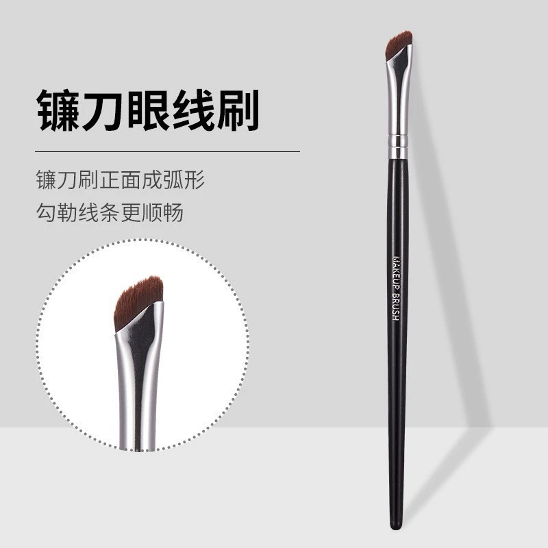 Makeup Brush & Tool Set — Face, Eye, Lip Brushes with Silicone Mask Brush, Full Multi-Tool Kit