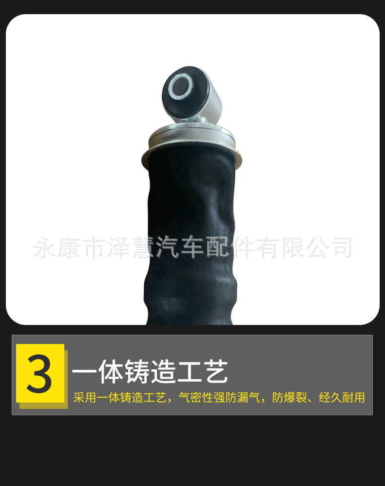 Manufacturers Supply for Iveco 2997842C Heavy Truck Automobile Shock Absorber Front Suspension Shock Absorber Rubber Auto Parts