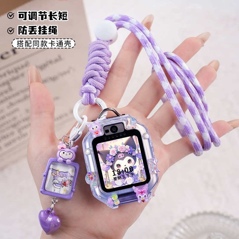 Candy Color Anti-Lost Suitable for Huawei Kidsren's Phone Watch Strap 5X Pro Hanging Neck 3Pro Protective Case 4X Lanyard