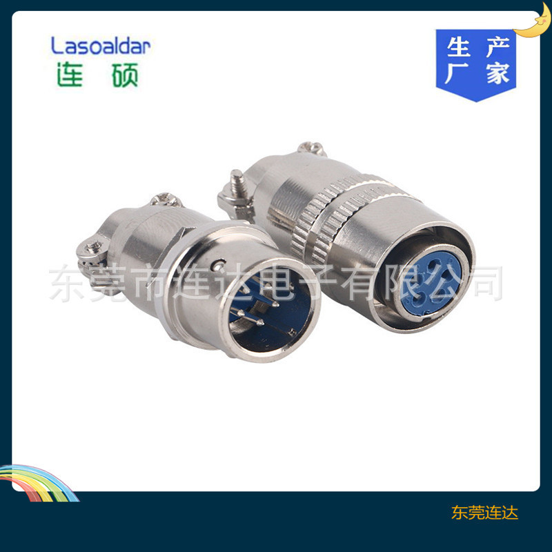 Supply Xs12 Docking Aviation Plug Connector Power Cord Conference System Connection Cable Connector Supply Xs12 Docking Aviation Plug Connector Power Cord Conference System Connection Cable Connector