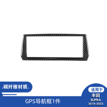 �m���19-22���S��Supra  A90̼�w�SGPS�������b��N����b���