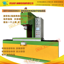 ʽωʽ 򻯙C  |оÙC  |^C