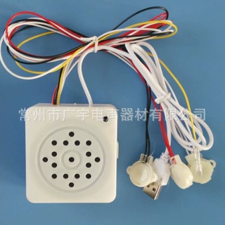 毛绒公仔内置方形蓝牙连接音响玩具蓝牙音乐器蓝牙记忆枕蓝牙音响