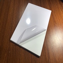 A4光白PVC不干胶A3白色PVC哑白标签贴纸防水透明哑银亮银pet合成