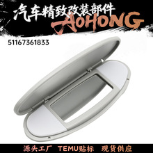 �m�Ì��R����mini��ꖰ廯�y�R R56R60�ڹ�������w51167361833