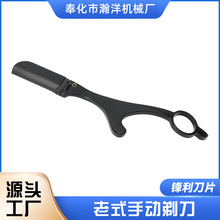 ��ʽ�քӹκ�����횵����l���l�ε��굶��Ę���^��ü�����l����