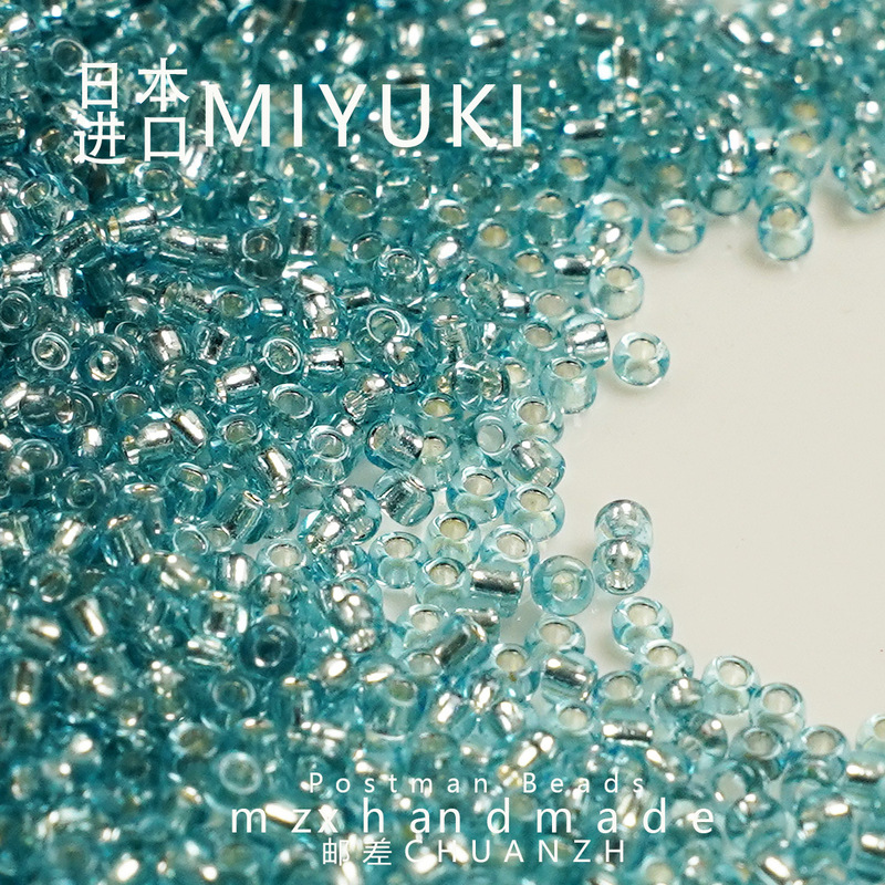 2mm Imitation Japanese Imported Silver-Filled Mini Rice Beads DIY Handmade Beaded Necklace Jewelry Accessories Beading Materials 2mm Imitation Japanese Imported Silver-Filled Mini Rice Beads DIY Handmade Beaded Necklace Jewelry Accessories Beading Materials