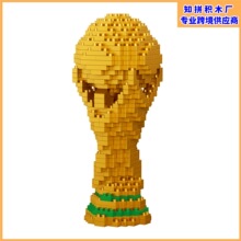 跨境积木大力神杯足球场篮球等微颗粒积木拼图玩具外销亚马逊爆款