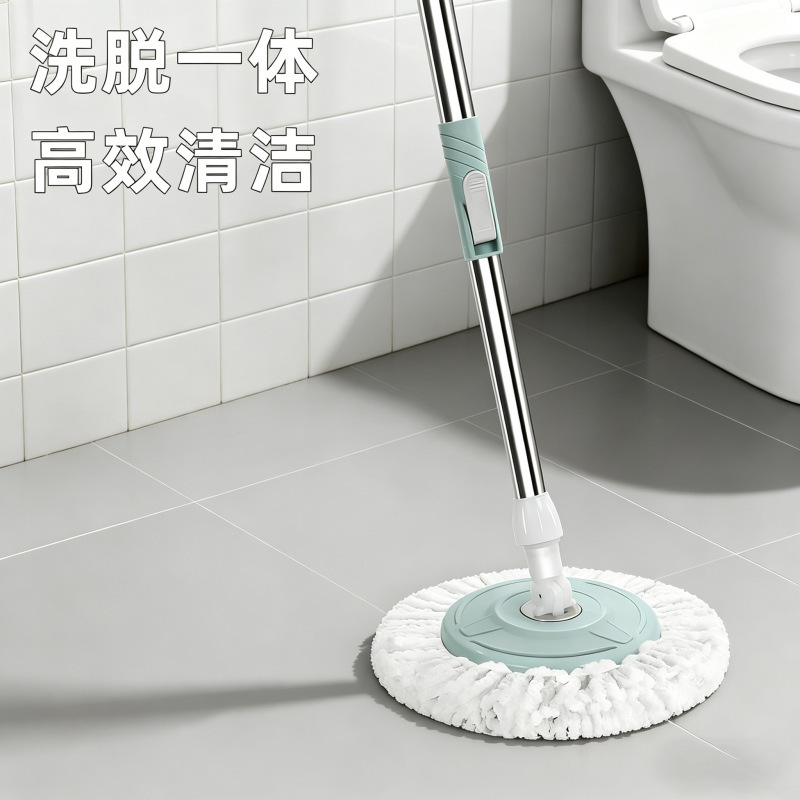 360-Degree Rotating Mop, Household Mop Bucket, Rotating Mop Handle, Hands-Free Lazy Mop for Effortless Cleaning 360-Degree Rotating Mop, Household Mop Bucket, Rotating Mop Handle, Hands-Free Lazy Mop for Effortless Cleaning