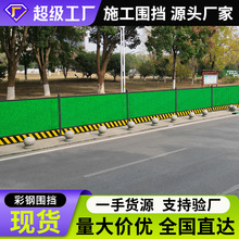 ����������·ʩ�������R�r���ؓ�����x����䓽Y���b��ʽ��䓇���