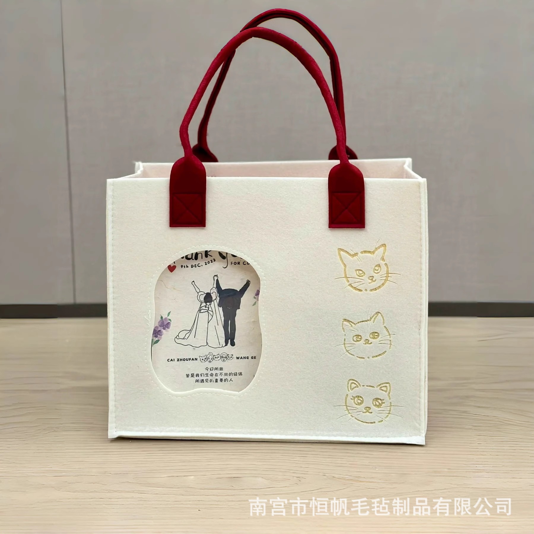 新款简约毛毡手提包收纳大容量旅行环保购物袋毛毡托特包收纳袋