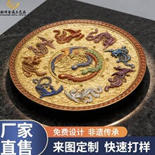 五彩凤凰锌铝铜合金创意纪念盘厂家定制供应商直销