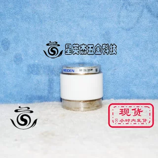 A069*MEIDEN SCF-153.5H52WP 陶瓷电容拆机件实物拍摄