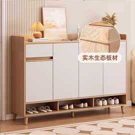 实木芯鞋柜家用门口室内入户玄关收纳柜新款2025爆款储物走廊鞋架