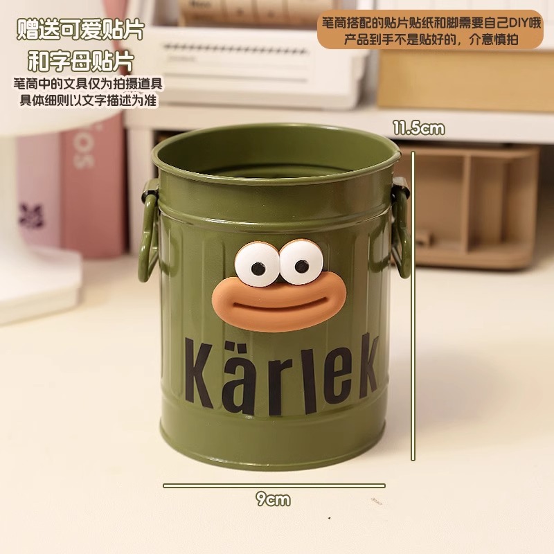 레트로 그린 + 커피 입 + 편지 스티커