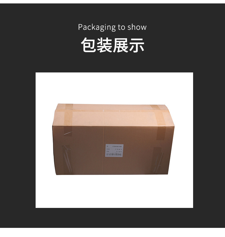 OCC044-76L副油箱_12.jpg