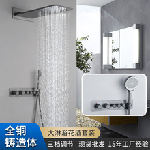 �V�|Դ�^�S��ֱ�N�w�갵�b��ԡ�ٲ���ˮ��ɫ��ɫ���þƵ깤��