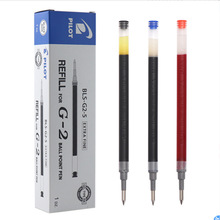 �ձ����ְ������Ա�оBLS-G2ˮ��оG-2/G-6/B2P����ƿ��о0.5��ɫ