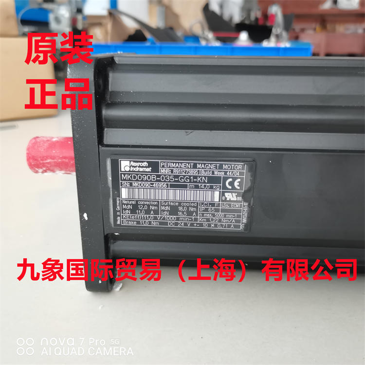 力士乐伺服电机R911273895 MKD090B-035--GG1-KN性能优