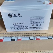 }늳SSP12-7   Tϵy12V 7AH Դ