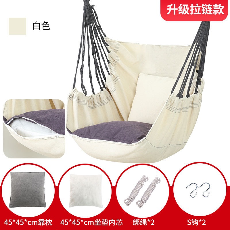Fábrica de venta directa dormitorio dormitorio alumno hamaca balcón hogar silla perezosa swing silla de cuna espesación individual image 28