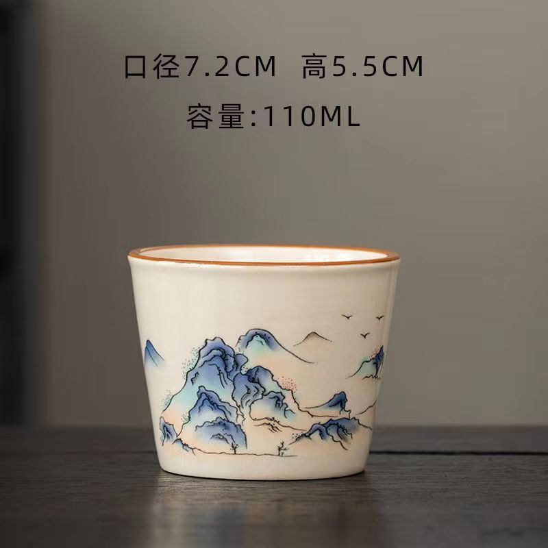 프놈펜-원산 콜라 컵