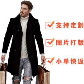 工厂定制欧美跨境时尚春秋夹克支持图片打版