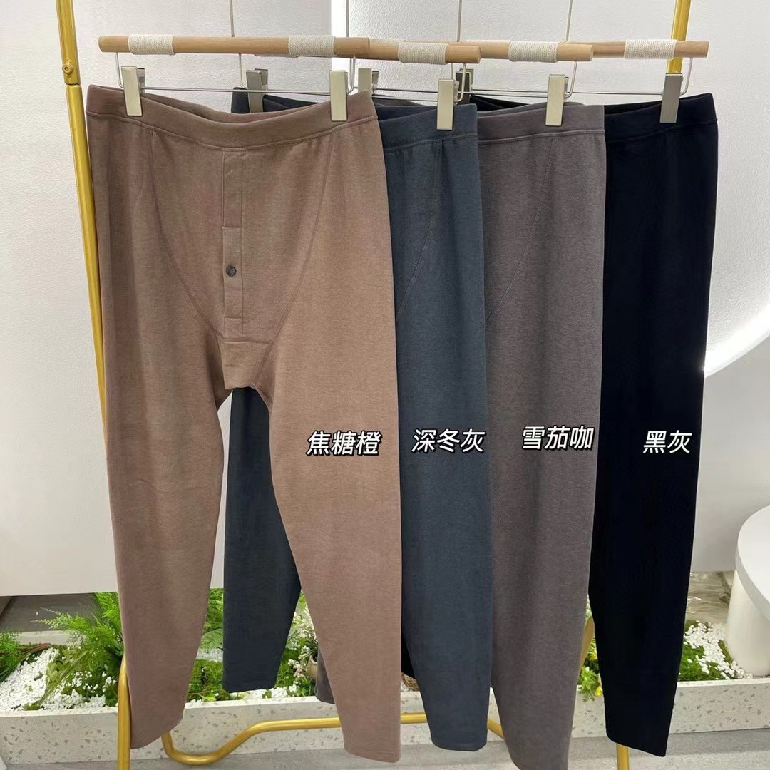 Wang Bo 8978 Thin Fleece Wool High Elastic Lengthened Knee Patch Windproof Foot Mouth Skin Friendly Men's Warm Leggings