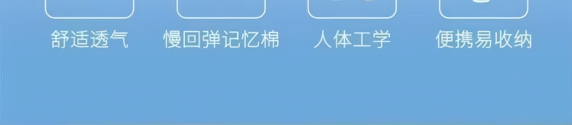 详情图_2