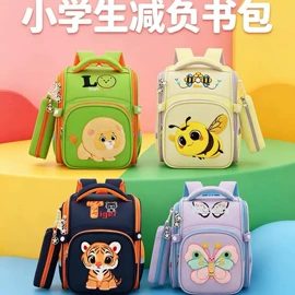 幼儿园书包;小学书包;拉杆书包