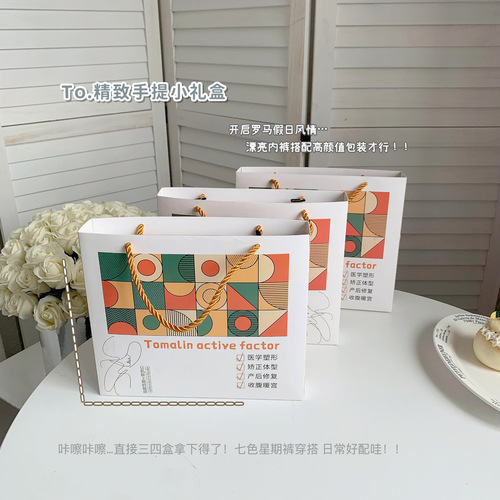 Seven-color gift box, mugwort cotton pants, temperature-changing antibacterial bottom crotch, mid-waist women's underwear, macaron color girl's triangle