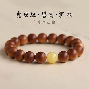 ̫���°��ִ�̴��ľ�|��������Ůʿ���D�\�P�������Ȧ��������L