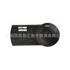 现货NKB1000-E DH Network Keyboard 大华原装正品英文机DAHUA