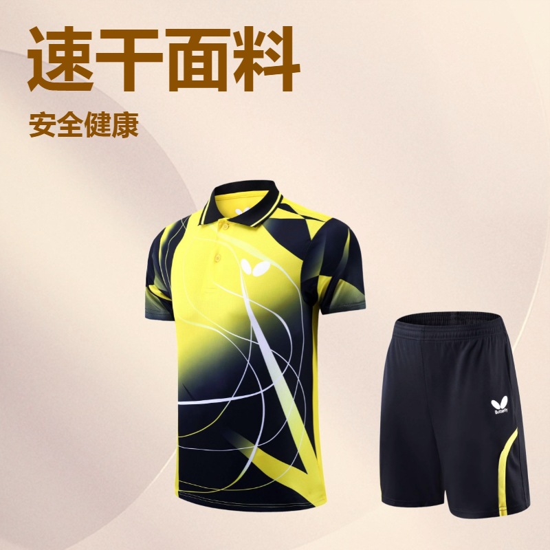 Breathable uniform for table tennis for men and women for training…