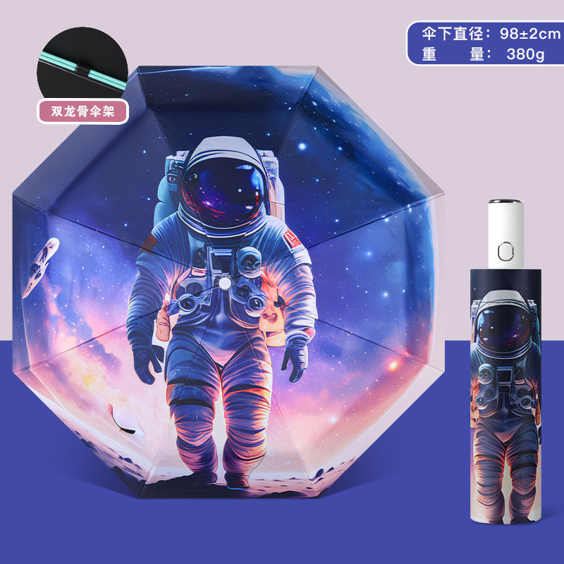 Astronauta héroe (extracto) automático